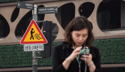 Pokemon GO e Smartphone, in Corea del Sud i cartelli stradali appositi