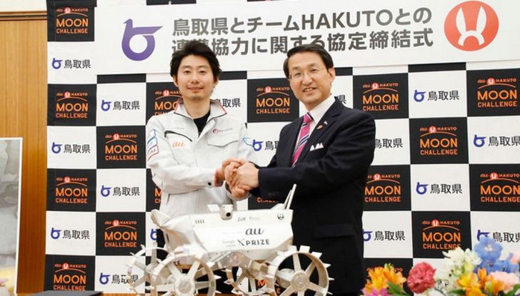 Google Lunar XPRIZE: Suzuki alla conquista della Luna - Foto 8 di 8