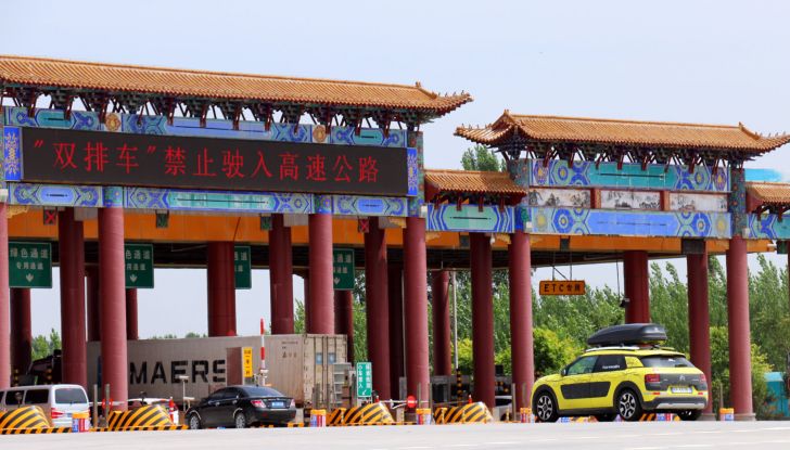 Citroën Avventura Gialla: la C4 Cactus termina il suo viaggio a Pechino - Foto 9 di 9