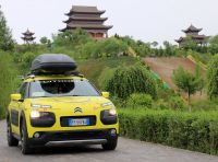 Citroën Avventura Gialla: la C4 Cactus arriva alla Muraglia Cinese