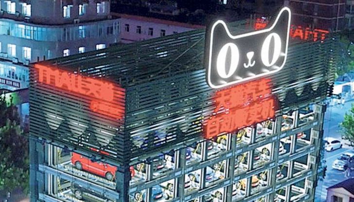 Cina, arrivano i primi distributori automatici di auto di Alibaba - Foto 3 di 3