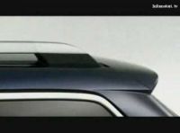 Video Honda Accord Tourer Teaser