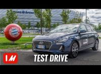 Hyundai i30 Wagon – Road To Frankfurt 2017