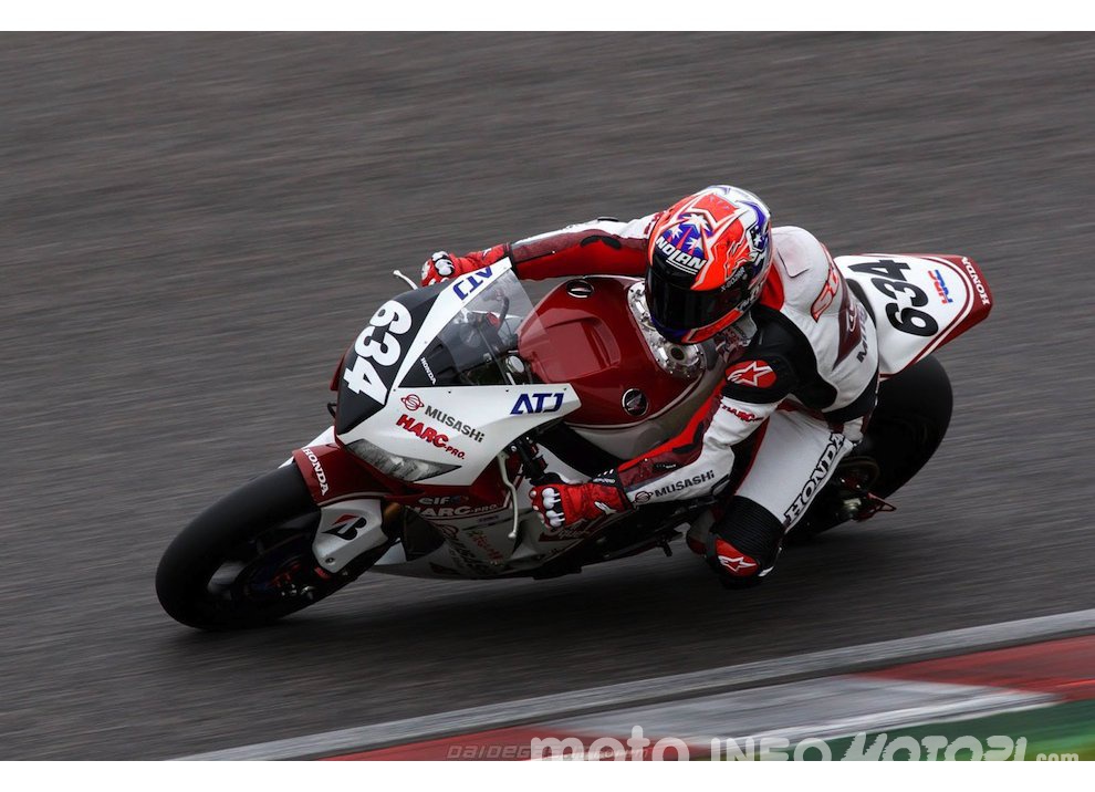 Honda HRC si scusa con Casey Stoner per l’incidente a Suzuka - Foto 3 di 3