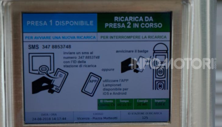 Volkswagen Golf GTE: prova su strada dell’ibrido plug-in da 204CV - Foto 33 di 33