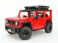 Lego Suzuki Jimny Sierra: il set costa meno di 100 euro