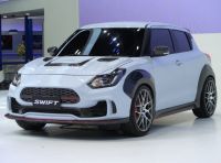 Suzuki Swift Extreme Concept: grinta e sportività