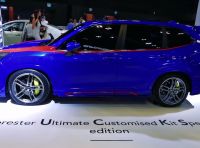 La Subaru FUCKS è la vera novità 2020 nel mondo dell’auto
