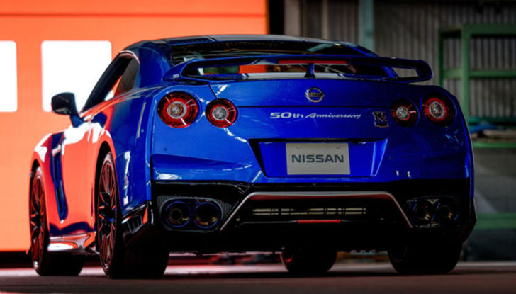 Nissan GT-R Final Edition 2021