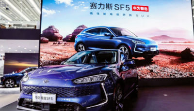 Huawei SF5, in arrivo il nuovo SUV ibrido