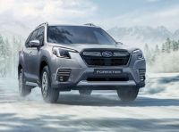 Subaru Forester 2022: già disponibile nei concessionari da 37.750 Euro