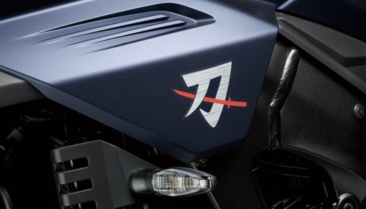 Suzuki Katana MY2022 debutta a EICMA 2021 - Foto 7 di 11