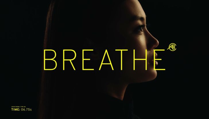 Lotus Type 133: la berlina elettrica da 600 CV debutta nel 2023 - Foto 10 di 10