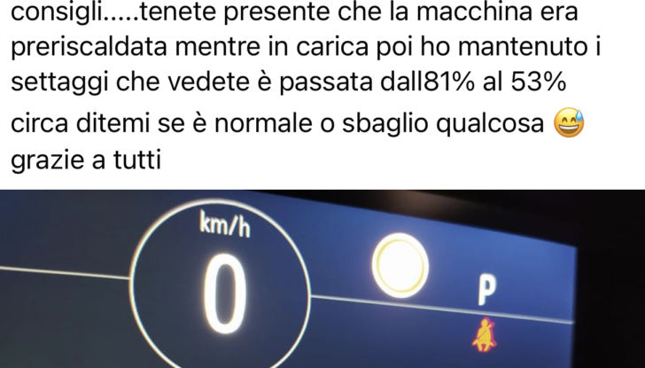 Come ottimizzare la ricarica delle auto elettriche in inverno: alcuni utili consigli - Foto 3 di 9