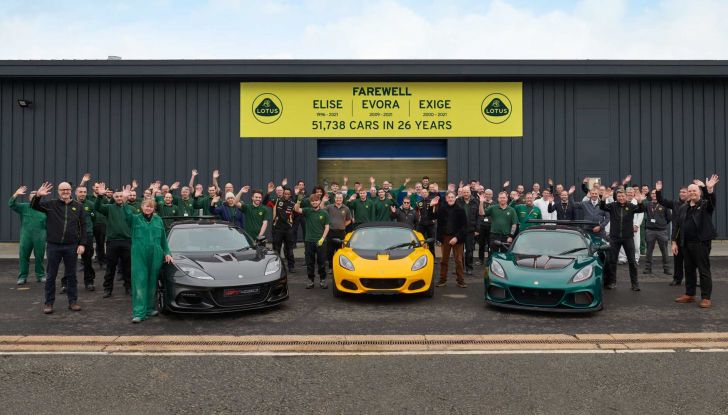 Lotus Advanced Performance: dove i sogni prendono forma - Foto 5 di 11
