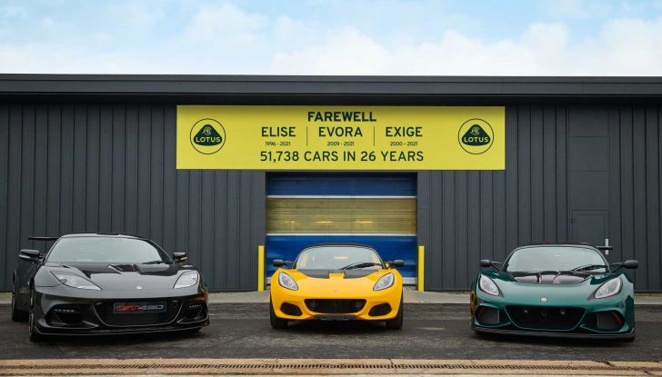 Fine della produzione per le Lotus Elise, Exige ed Evora: ora tocca alla Emira! - Foto 1 di 12