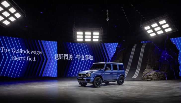 Mercedes Classe G elettrico: caratteristiche, design, abitacolo, motori, autonomia e prezzi - Foto 107 di 120