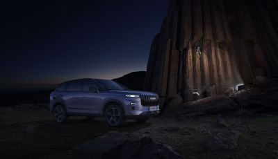 Omoda & Jaecoo rivela il nuovo sistema Super Hybrid per una mobilità sostenibile