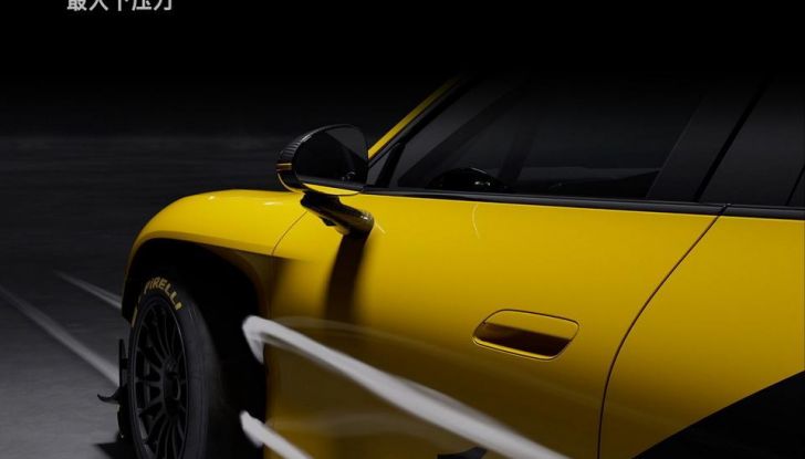 Xiaomi SU7 Ultra: svelata la nuova hyper sedan elettrica da oltre 1500 CV - Foto 17 di 26