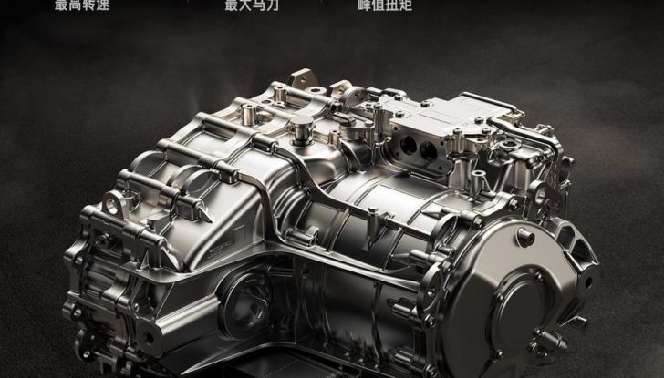 Xiaomi SU7 Ultra: svelata la nuova hyper sedan elettrica da oltre 1500 CV - Foto 5 di 26