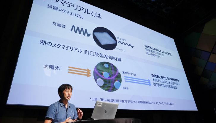 Nissan testa la vernice refrigerante sulle sue auto - Foto 58 di 60