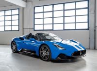 Stellantis taglia gli investimenti: la Maserati MC20 elettrica non si farà