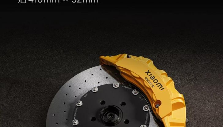 Xiaomi SU7 Ultra: caratteristiche, design, abitacolo, motori, prestazioni e prezzo - Foto 24 di 24