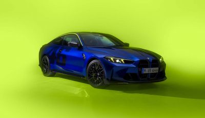 BMW M4 CS Edition VR46: il modello in versione limitata che omaggia Valentino Rossi