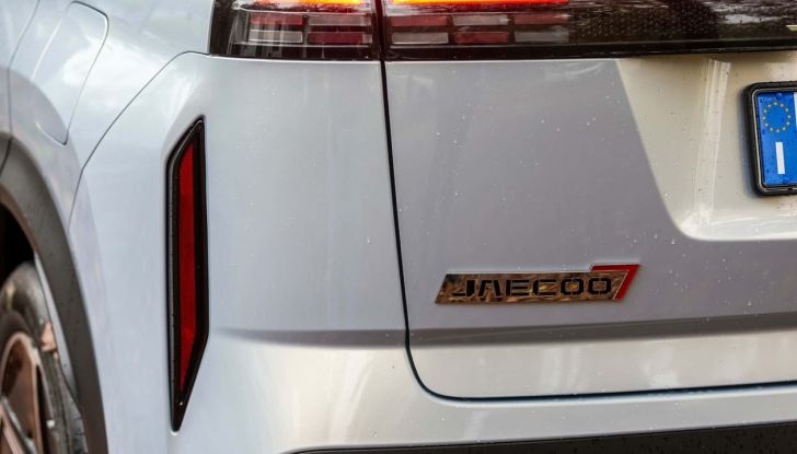 Jaecoo 7 Super Hybrid: nuovo SUV ibrido plug-in con 1200 km di autonomia - Foto 25 di 41