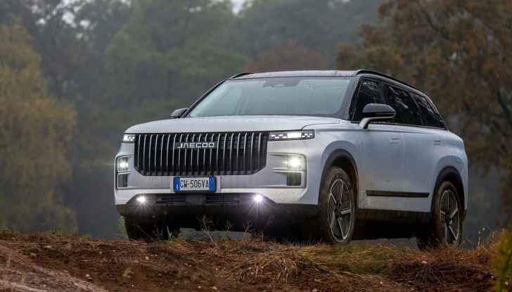 Jaecoo 7 Super Hybrid