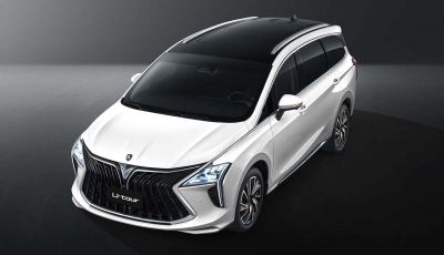 Forthing U-Tour: ampliata la gamma in Italia con la versione N1 a 5 posti