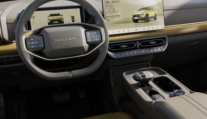 Nissan Frontier Pro: il pick-up che ti fa dimenticare cosa significa “fare rifornimento” - Foto 11 di 47