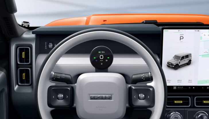 iCar V23: personalizzabile come un LEGO e non ha paura di sporcarsi - Foto 15 di 18